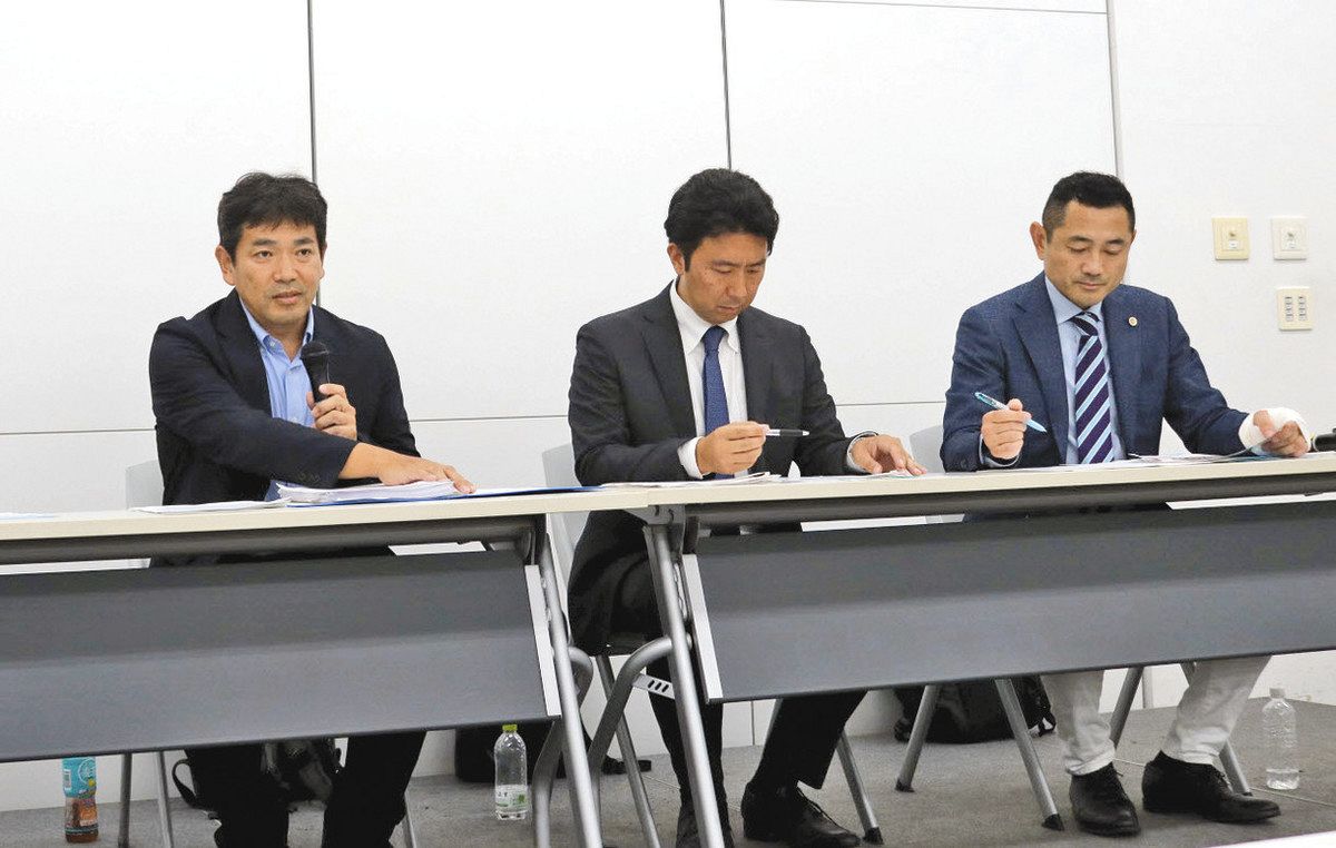 Blowing the Whistle Just Got Safer: Chiba Bar Association Launches Free, Anonymous Helpline for Whistleblowers