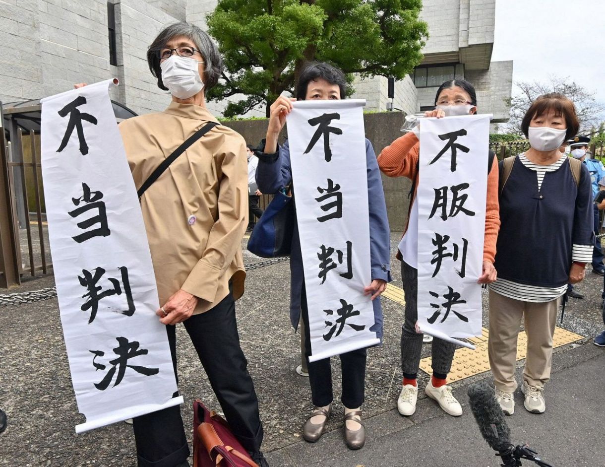 非正規格差訴訟」最高裁判決：東京新聞デジタル