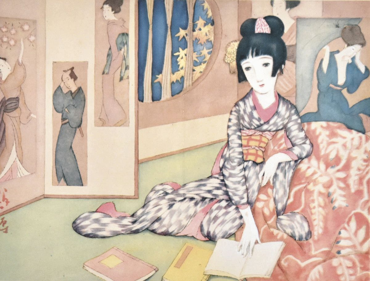 人気の贈り物が 日比谷図書文化館 夢二式モデルルームへようこそ 12月15日まで アート・デザイン・音楽