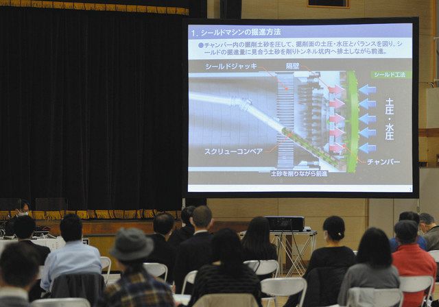 立ち退きとは乱暴な話」 調布陥没で被害住民ら反発：東京新聞