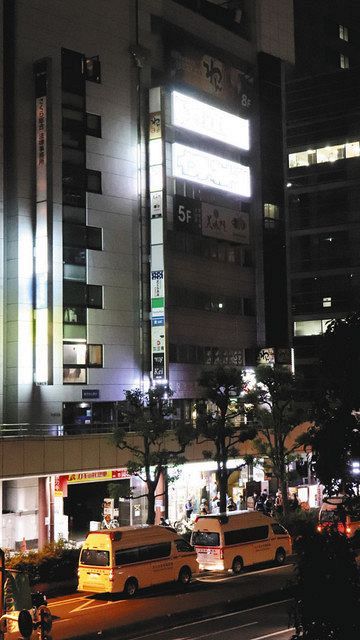 大宮のネットカフェで男が立てこもり 女性従業員を人質に 7時間以上説得続く 東京新聞 Tokyo Web 大宮のネットカフェで男が立てこもり 女性従業員を人質に 7時間以上説得続く 東京新聞 Tokyo Web