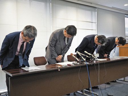 ５４億円 県が２重払い 浜銀エラー 法人への委託費など 東京新聞 Tokyo Web