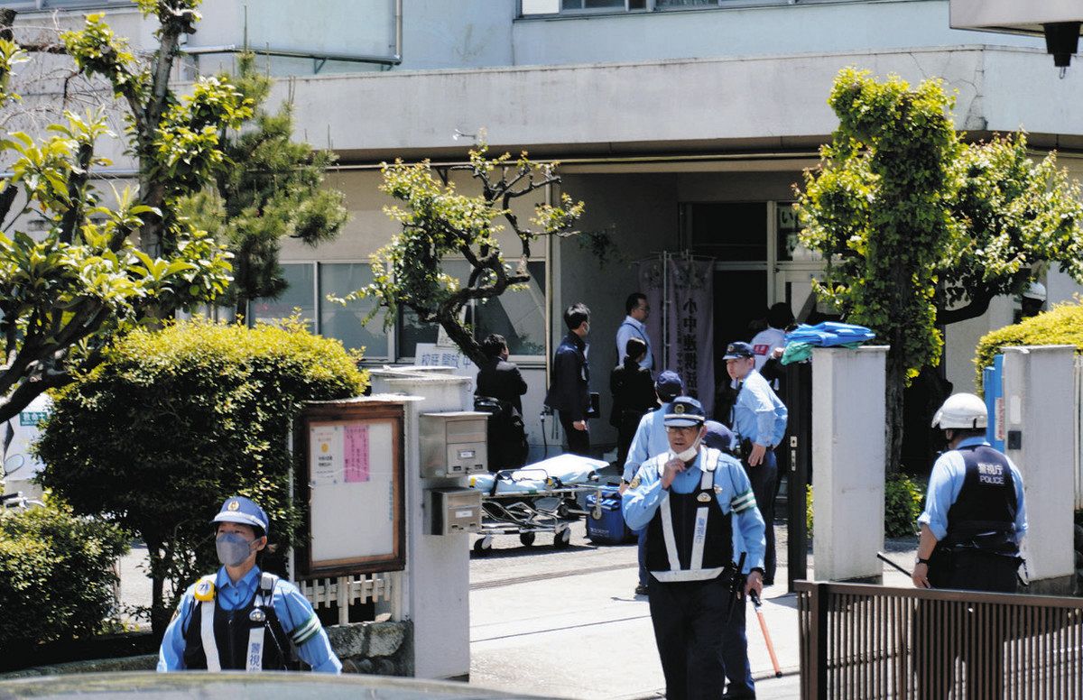 立川市立第三小学校
