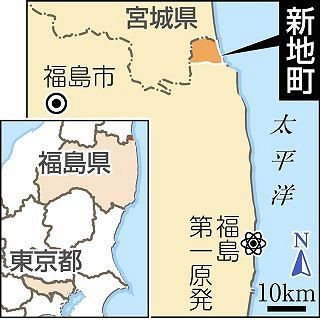 津波は来ないと言われても よみがえる10年前の光景 福島県新地町 東京新聞 Tokyo Web 津波は来ないと言われても よみがえる10年前の光景 福島県新地町 東京新聞 Tokyo Web