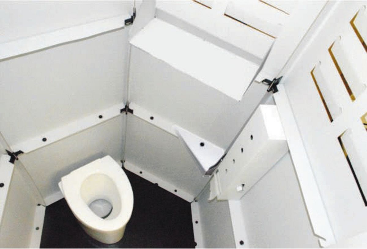 災害用トイレの備え大丈夫？ 飲食と排せつはセットなのに低い備蓄率 