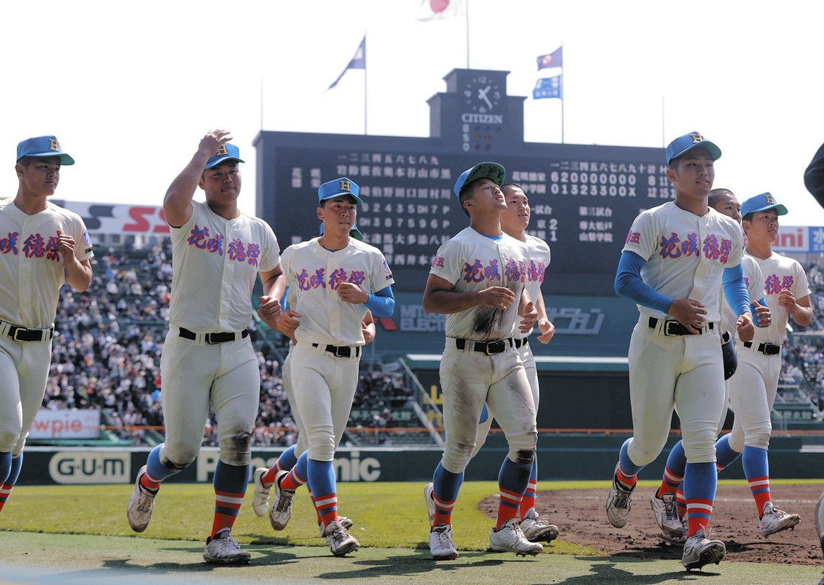 センバツ甲子園〉準々決勝 花咲徳栄 8点リード守れず 聖地の厳しさ 夏