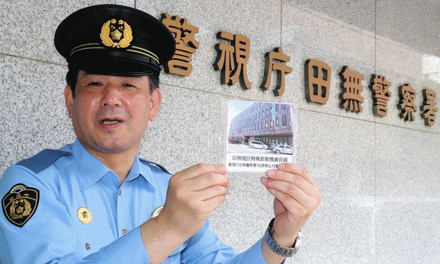 ◾️絶版貴重品◾️恐ろしく顧客が集められる「速攻集客法」 徳田勝道 ◾️絶版貴重品◾️恐ろしく顧客が集められる「速攻集客法
