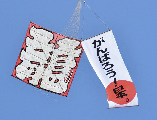 ウィルス 平塚 市 コロナ