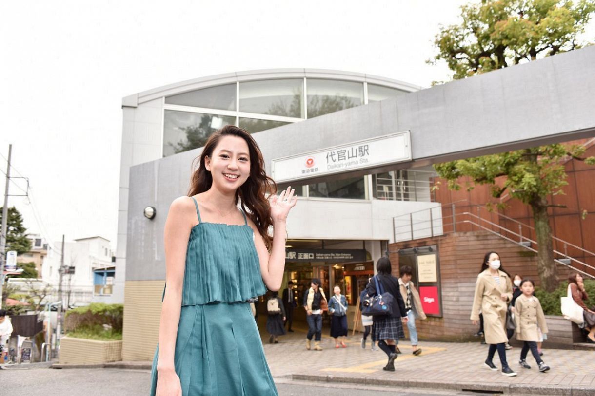 ようこそ マイホームタウン 河北麻友子 代官山 東京新聞 Tokyo Web