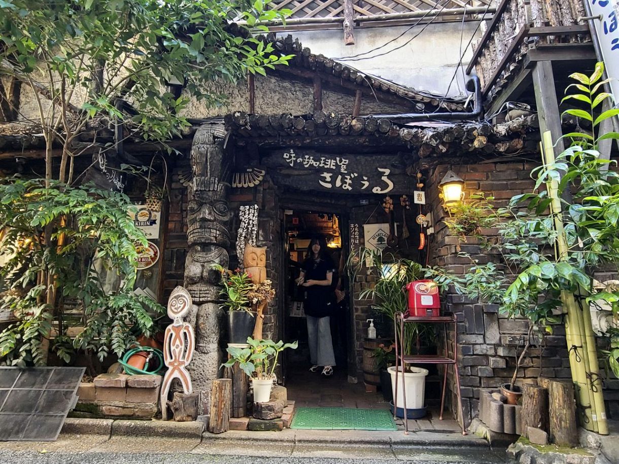東京 神保町