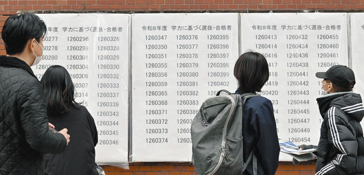 東京＞都立高全日制入試 2万7934人に春：東京新聞デジタル