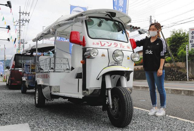 トゥクトゥク」で長瀞観光 あすからレンタル：東京新聞 TOKYO Web