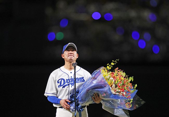 プロ野球 中日・福留引退セレモニー:東京新聞デジタル