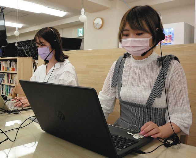 電話苦手 職場で緊張 新入社員らに増加 Snsなど影響 通話の経験少なく 東京新聞 Tokyo Web