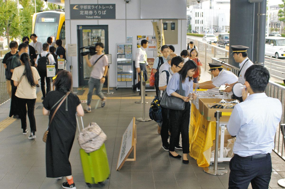 次世代型路面電車 思った以上に乗られています LRT累計利用者500万人突破 宇都宮・芳賀：東京新聞デジタル