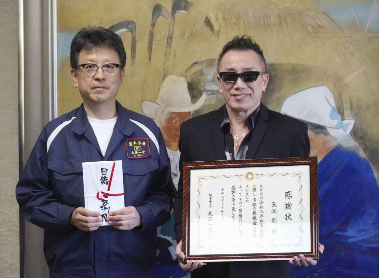長渕剛さん、熊本に1千万円寄付 被災地へ「一日も早く復興を」：東京