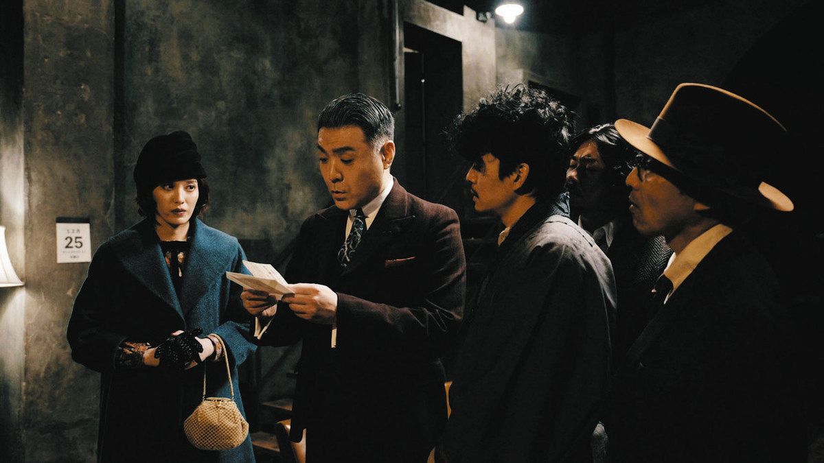 横溝正史短編集 IV」30分ドラマ×3本 NHKBSで放送：東京新聞デジタル