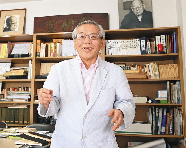 前田速夫/海人族の古代史 – 海人族 伝統文化 _ 海人族の古代史 通販|セブンネットショッピング – JUCXF