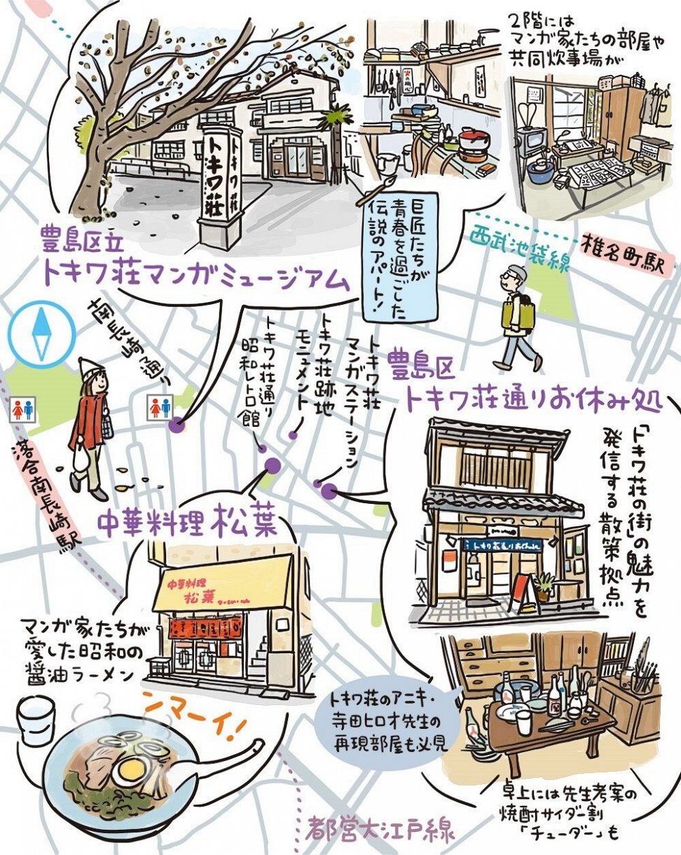 売り切れました のろわれた手術 手塚治虫 のろわれた手術 手塚治虫恐怖アンソロジー」手塚治虫 [角川