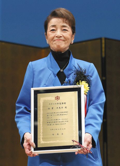 天海祐希さん 身に余る光栄 浅草芸能大賞 授賞式 東京新聞 Tokyo Web