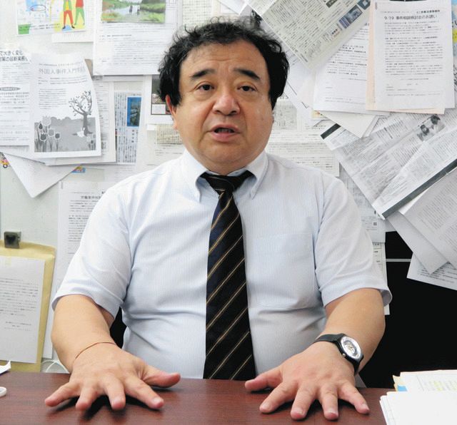 差別されない権利」認めた高裁判決の意義とは 後を絶たない 差別されない権利」認めた高裁判決の意義とは 後を絶たない