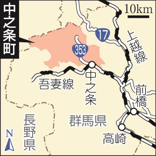 戦争協力を自戒 群馬 中之条に残る おろかもの之碑 公職追放経験者が61年前建立 静かに思い伝える 東京新聞 Tokyo Web