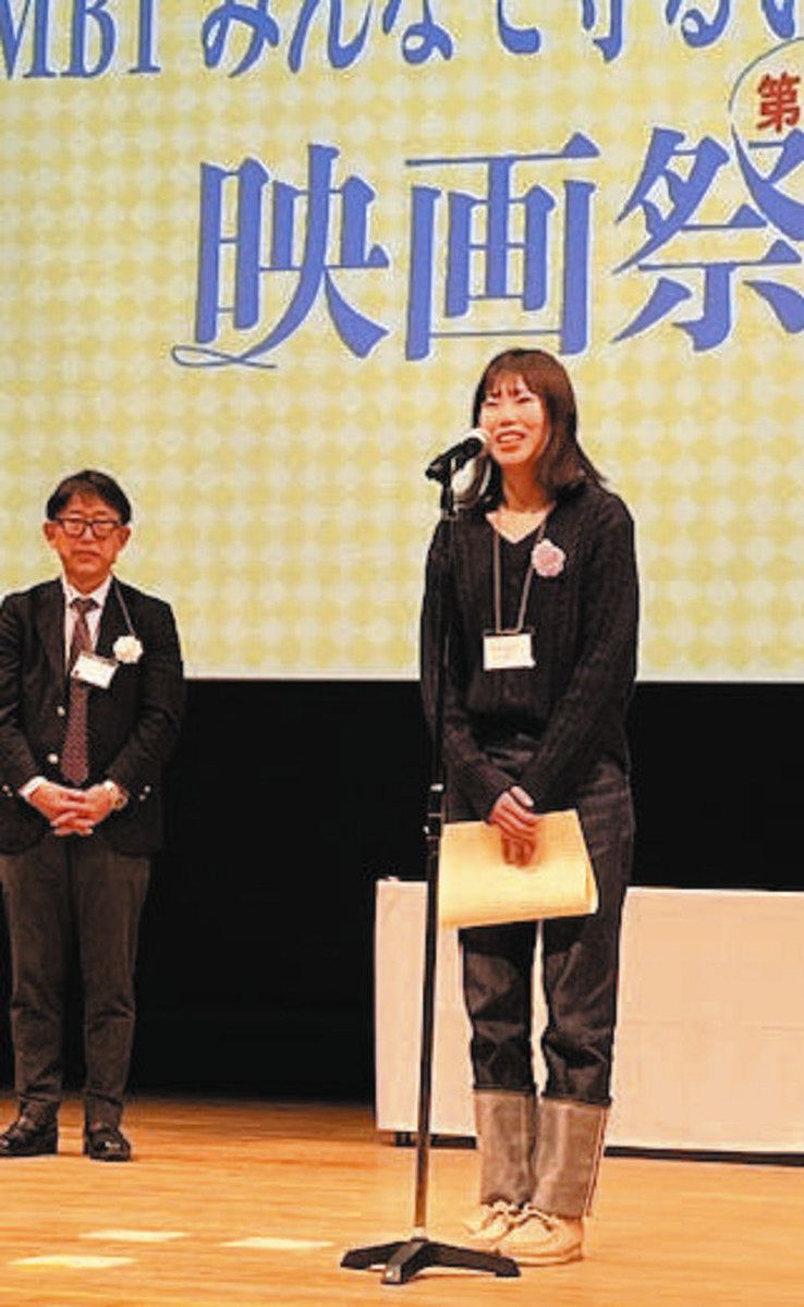 MBTご確認用 危険