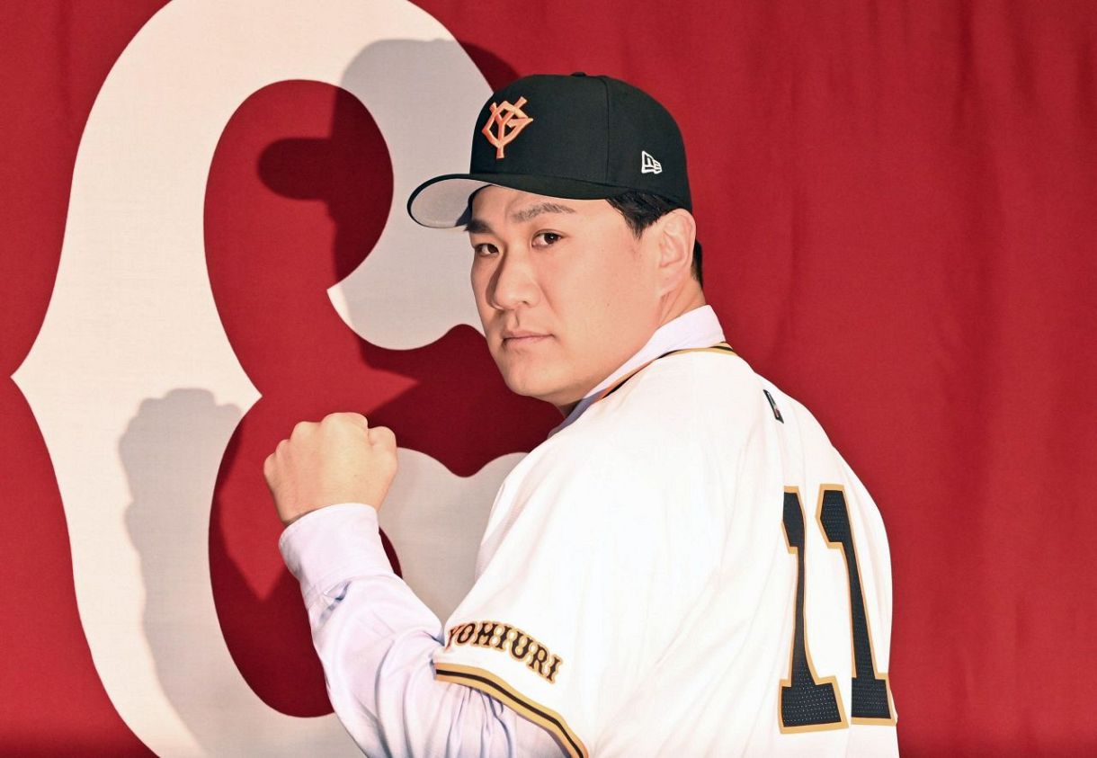 田中将大が巨人に入団：東京新聞デジタル