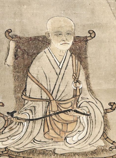 THE INTERNATIONAL GRAPH IC 雪舟、雪村 清玩” 雪舟・祥啓・雪村