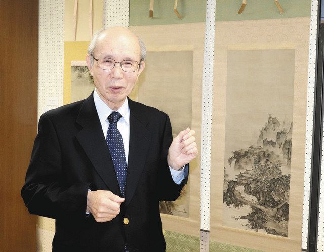 THE  INTERNATIONAL GRAPH IC    雪舟、雪村 THE INTERNATIONAL GRAPH IC 雪舟、雪村 清玩” 雪舟・祥啓・雪村