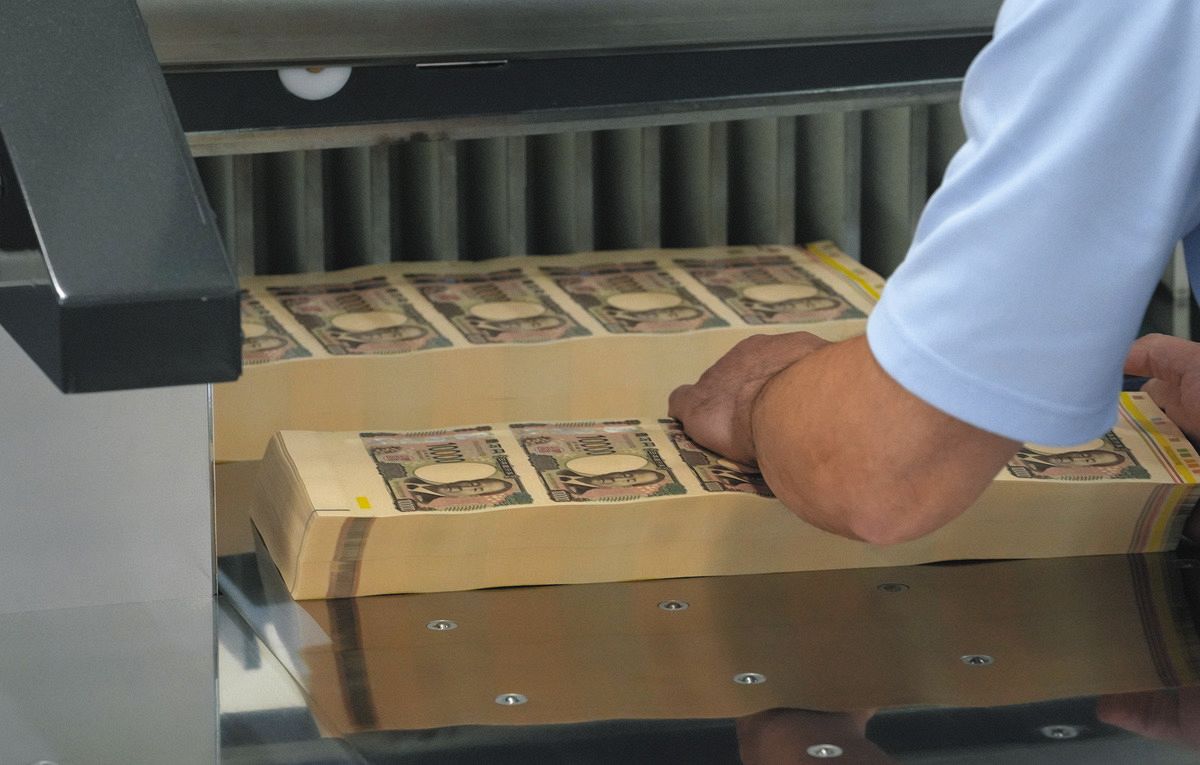 New banknotes being minted at the National Bureau of Printing factory in Tokyo