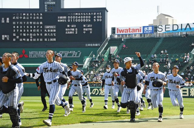 センバツ甲子園 東海大菅生 ベスト8 勝利呼んだ粘り強さ 東京新聞 Tokyo Web センバツ甲子園 東海大菅生 ベスト8 勝利呼んだ粘り強さ 東京新聞 Tokyo Web