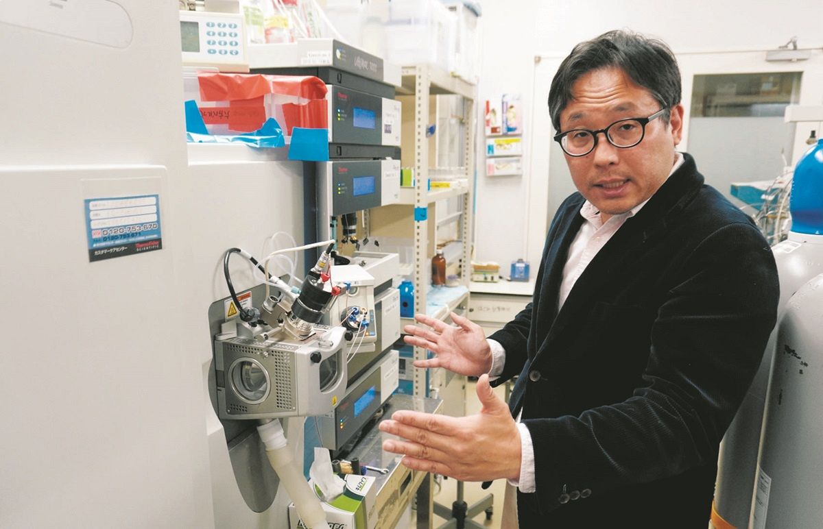 リピーター様限定ミネラル原液　50種類以上含有PFAS除去試験 PFASの汚染源特定に光 芝浦工業大グループが特殊装置「オービトラップ