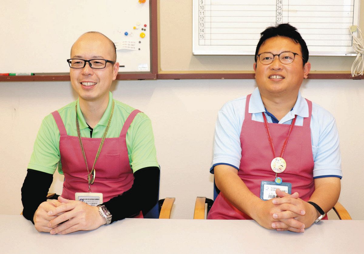 宮代町・男性ヘルパーコンビデビュー なおちゃん＆たかちゃん 「家事