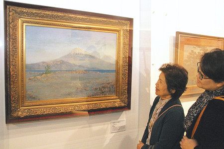 和田英作、三保富士、限定・豪華希少画集（レゾネ）、日本の名山