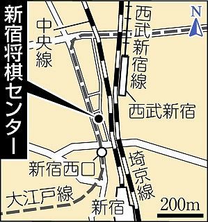 教室は盛況、道場は苦境… プロ棋士も修行した「新宿将棋センター」3月に閉店：東京新聞デジタル