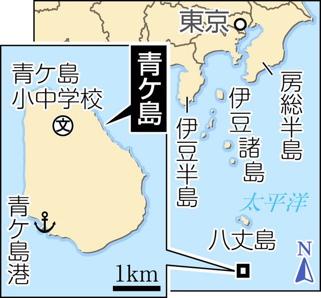 人気定番の 青ヶ島のガイドマップ （伊豆諸島：青ヶ島地図 - 旅行のとも 地図・旅行ガイド