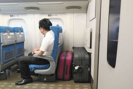 新幹線客室の最後部座席後方に設定される、特大の荷物用スペース＝ＪＲ東海提供