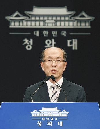 軍事協定