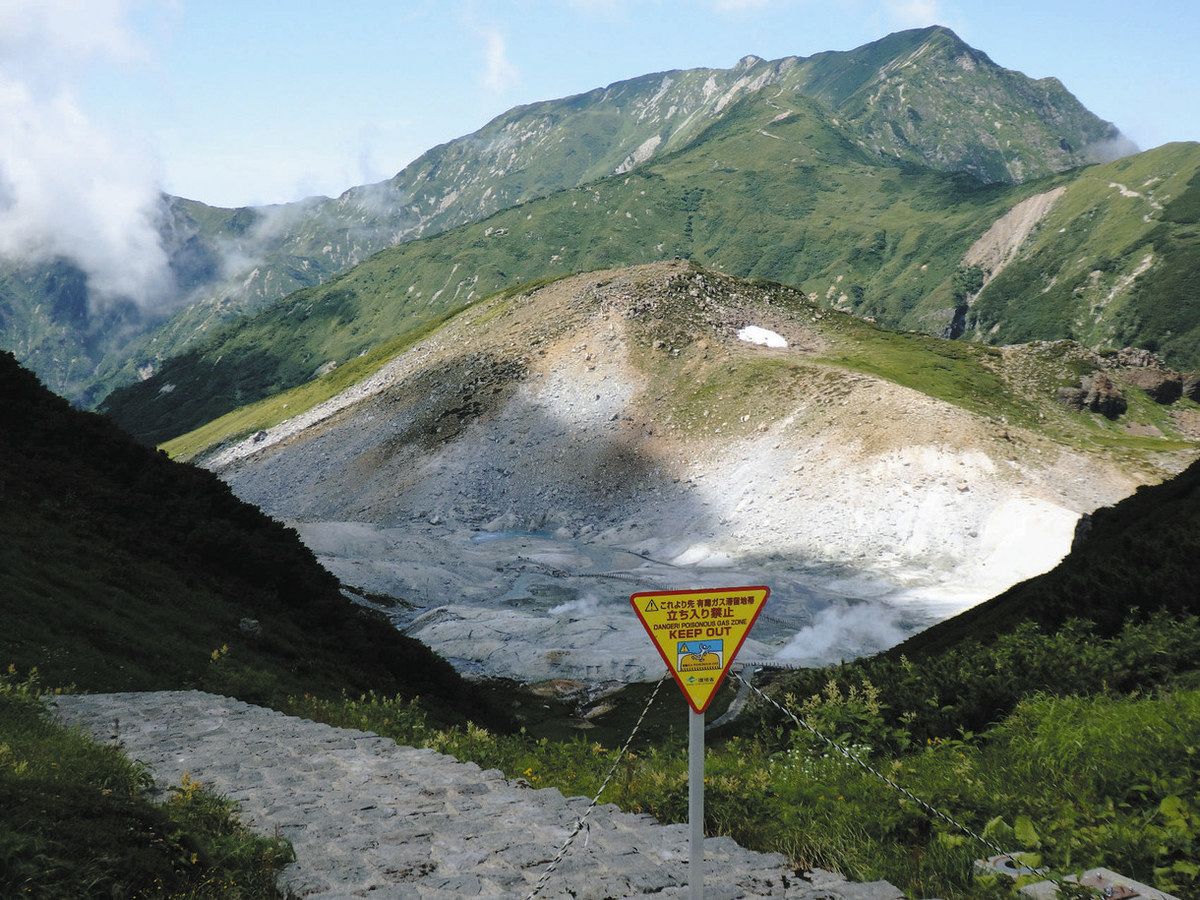 足跡を探して 中村雅之＞再び変わりゆく霊山 能「善知鳥」 立山（富山