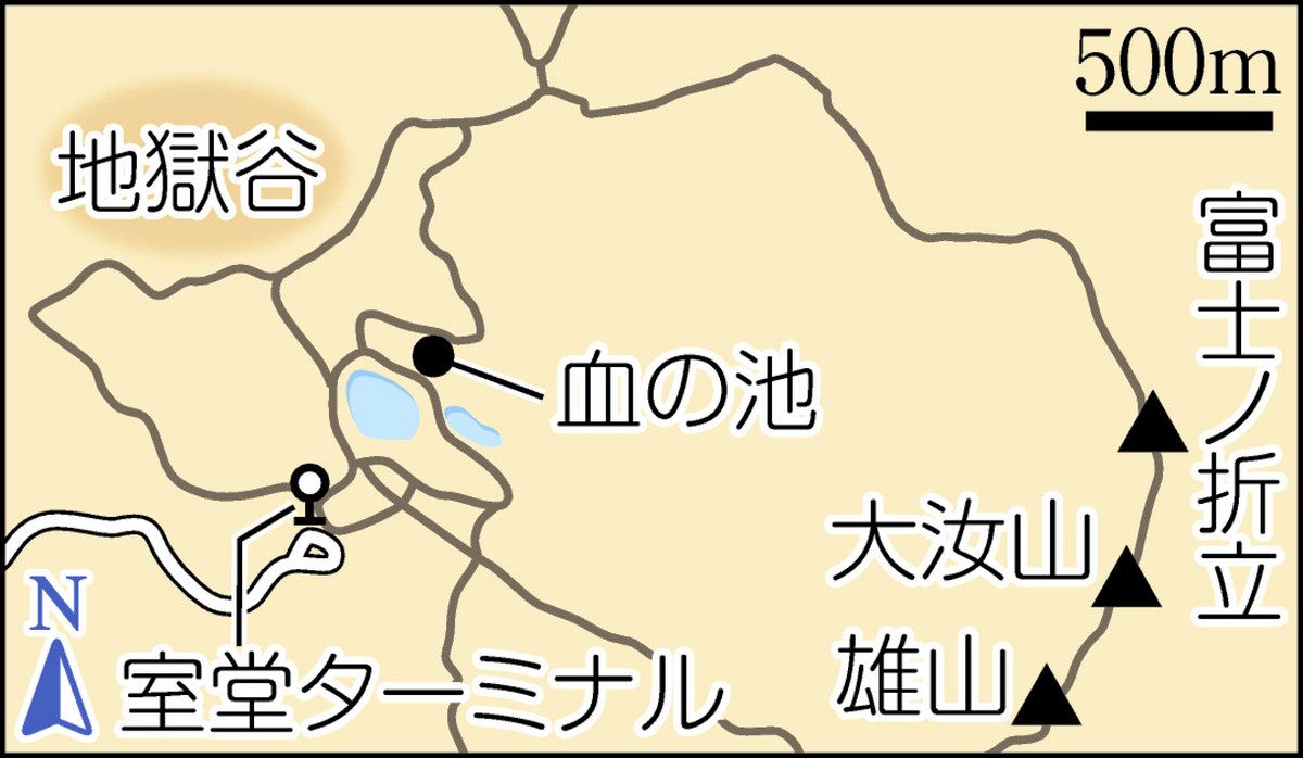 足跡を探して 中村雅之＞再び変わりゆく霊山 能「善知鳥」 立山（富山