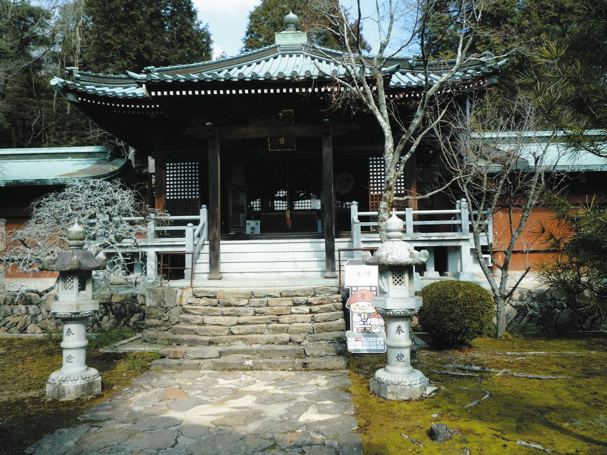 行ってみたら＞香川・五色台を訪ねて 瀬戸内の島々、眼下に 弘法大師