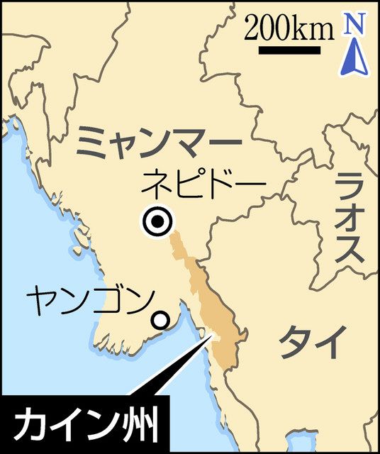 ミャンマー南東部の戦況に影響? 国軍と70年戦う少数民族武装勢力に若者主体の大隊結成:東京新聞デジタル