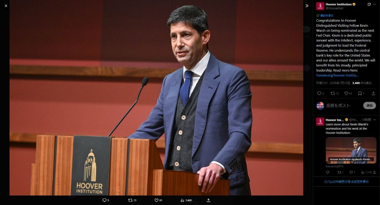 Frb 議長 (98) 사진