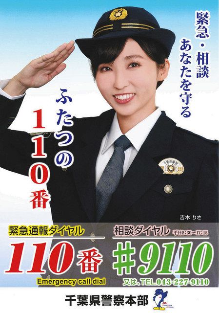 公式】読売KODOMO新聞 | 子供新聞のお試し読み・ご購読案内 |