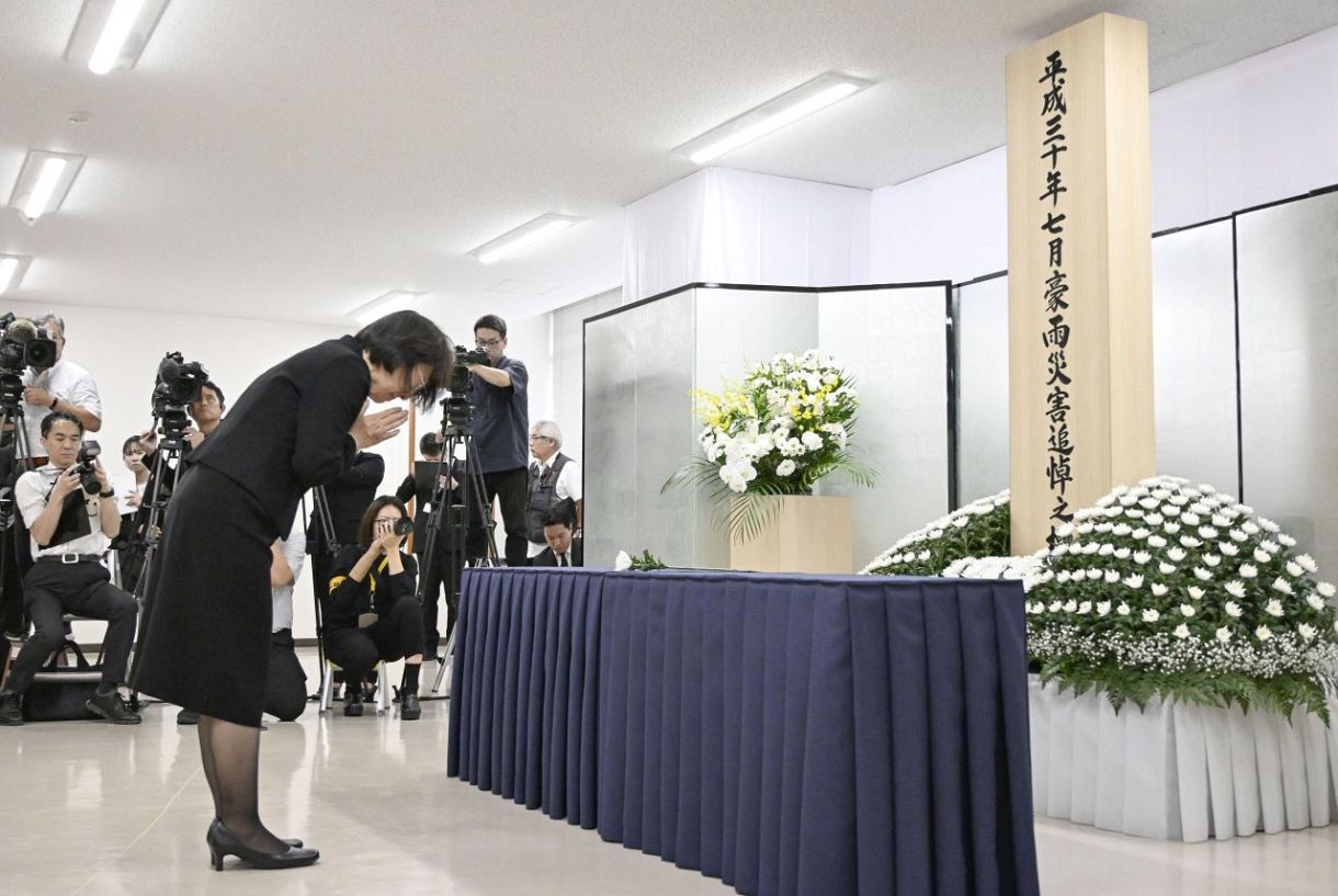 西日本豪雨8年、追悼の祈り 306人犠牲、教訓未来へ：東京新聞デジタル