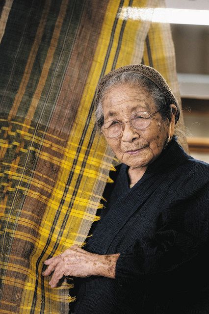 平良敏子さん死去 人間国宝、芭蕉布復興：東京新聞デジタル