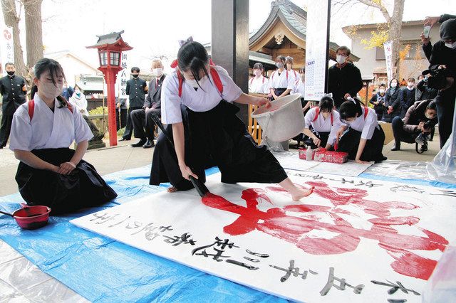 書道　女子 