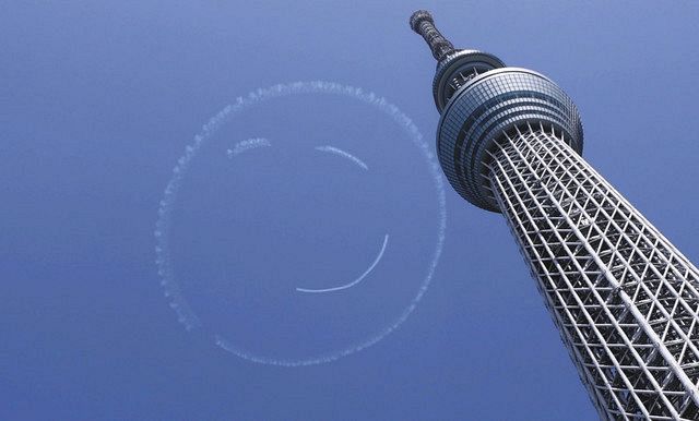 動画あり 見上げてニコニコ 空にでっかい笑顔 東京新聞 Tokyo Web