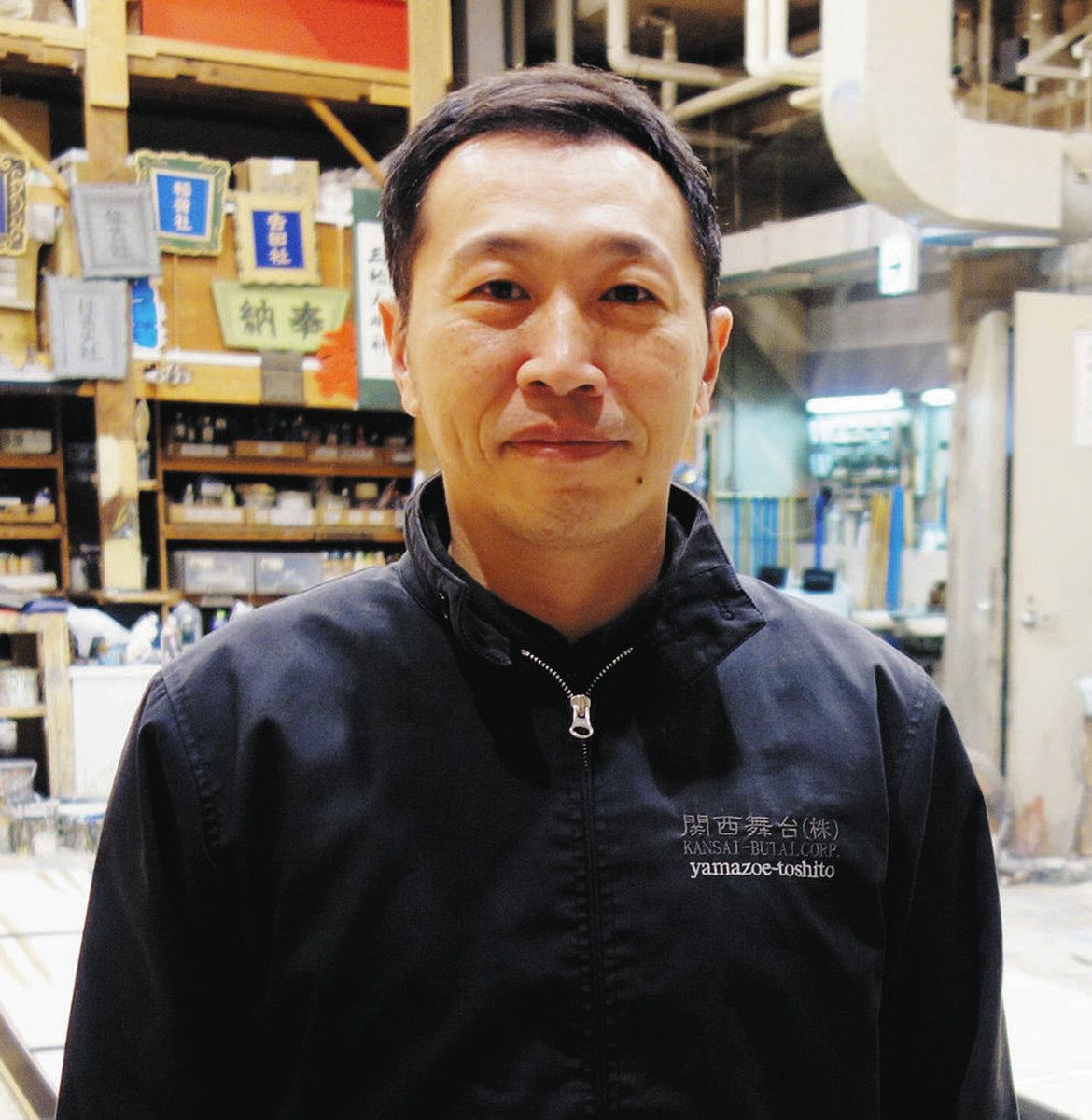新お道具箱 万華鏡＞文楽の襲名飾り めでたさ満載、気分も上がる